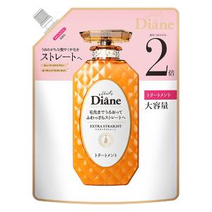 ダイアンストレートトリートメント替大 660ml