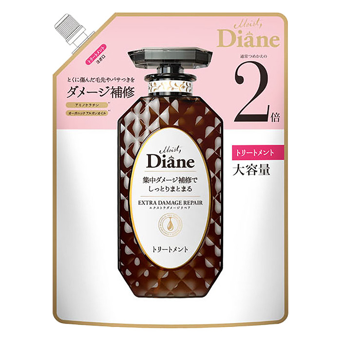 ダイアンダメージトリートメント 替大 660ml