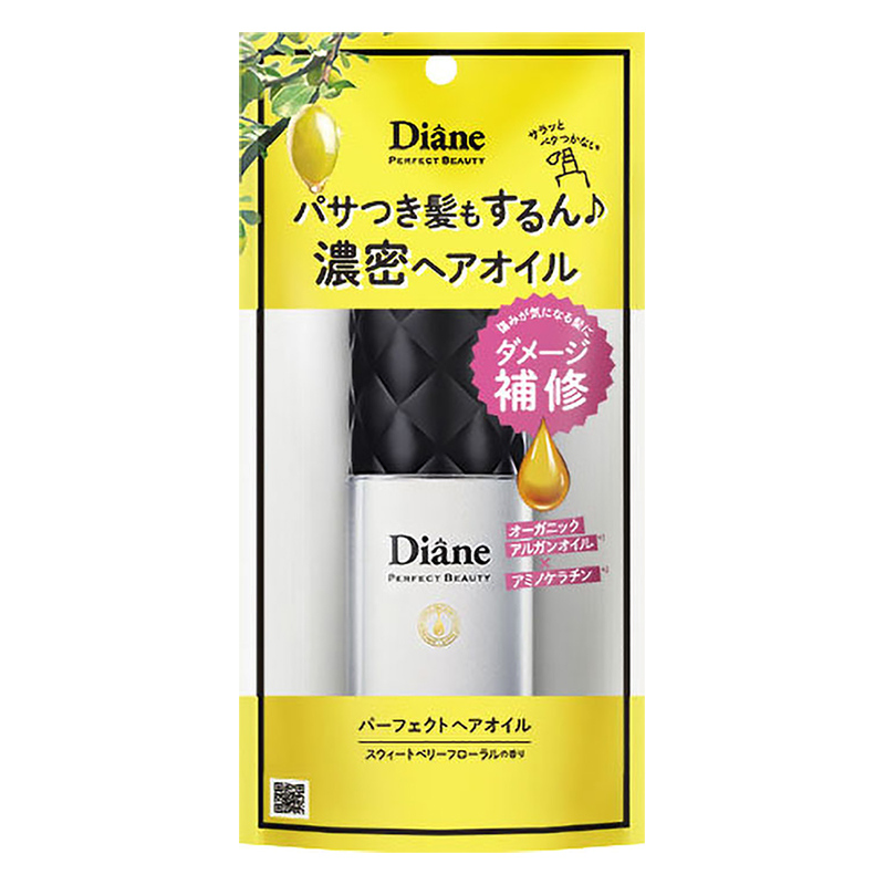 ダイアン パーフェクトビューティー ヘアオイル 60ml スウィートベリーフローラルの香り