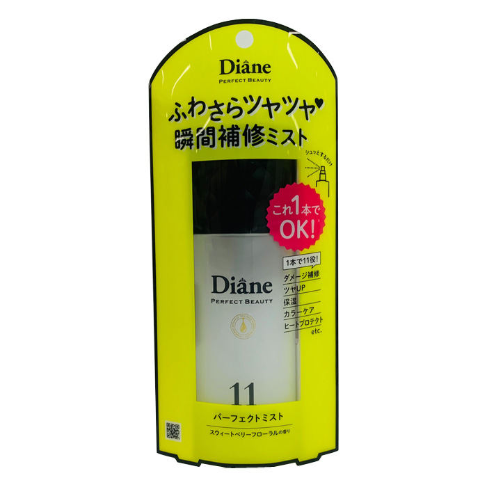 ヘアミスト ダイアンミスト 100mL