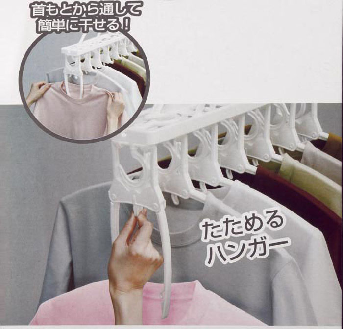 パッと取り込み ワンタッチ7連ガー ホワイト
