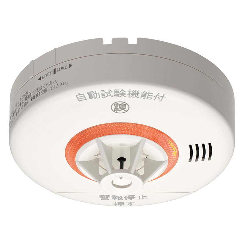 熱式 火災報知器ねつたんちゃん CRG-1D-X
