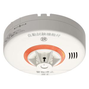 熱式 火災報知器ねつたんちゃん CRG-1D-X