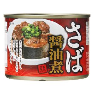さば醤油煮 180g
