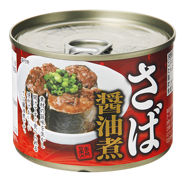 さば醤油煮 180g