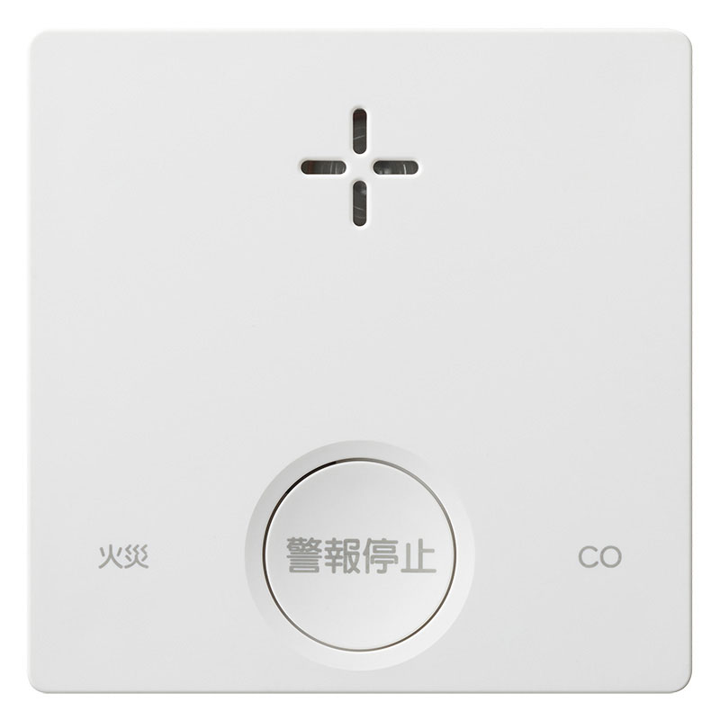 【お取り寄せ商品】一酸化炭素検知機能付き火災警報器 SC-335