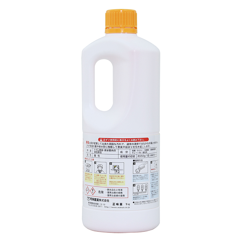 デオライトL 業務用 尿石除去剤 1kg