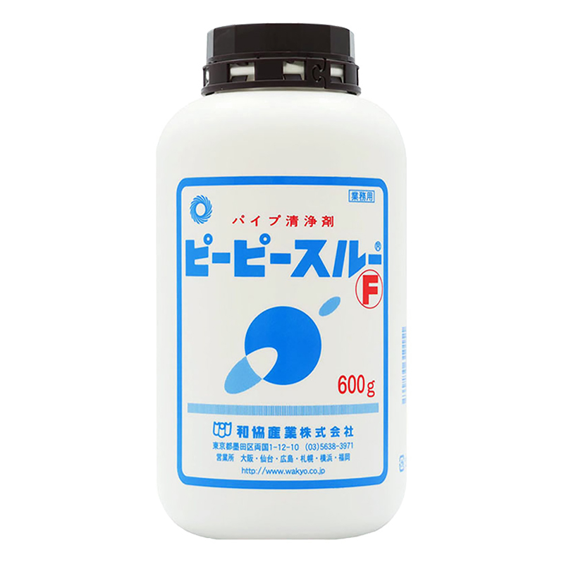 パイプ清浄剤 ピーピースルーF ( 600g )
