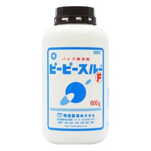 パイプ清浄剤 ピーピースルーF ( 600g )