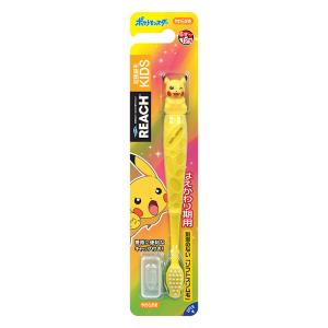 リーチキッズ フィギュア付きピカチュウ 1本