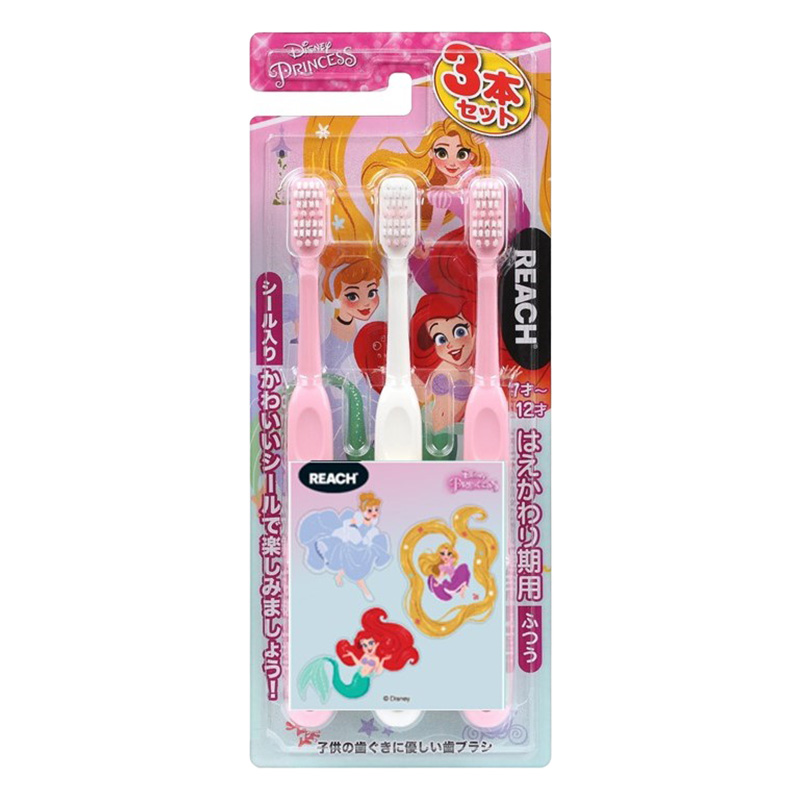 リーチキッズ3P(シール入り)プリンセスはえかわり期 3本