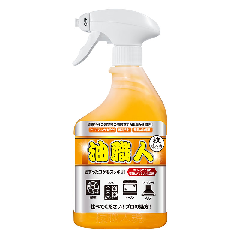 技 職人魂 油職人 500ml