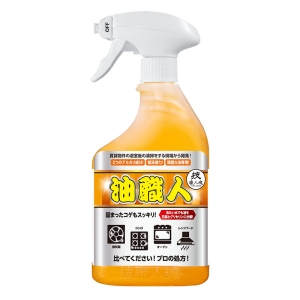 技 職人魂 油職人 500ml