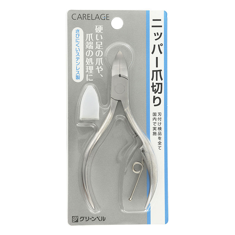 ニッパー爪切り