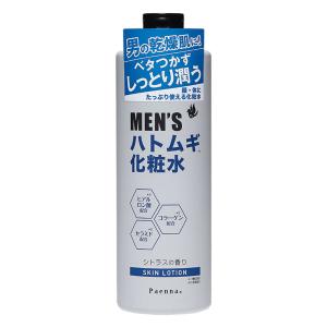 パエンナ メンズ ハトムギ化粧水 500ml