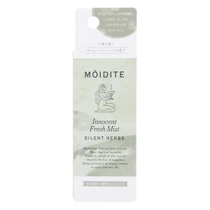 モアディーテ イノセントフレッシュミスト サイレントハーブの香り 14ml