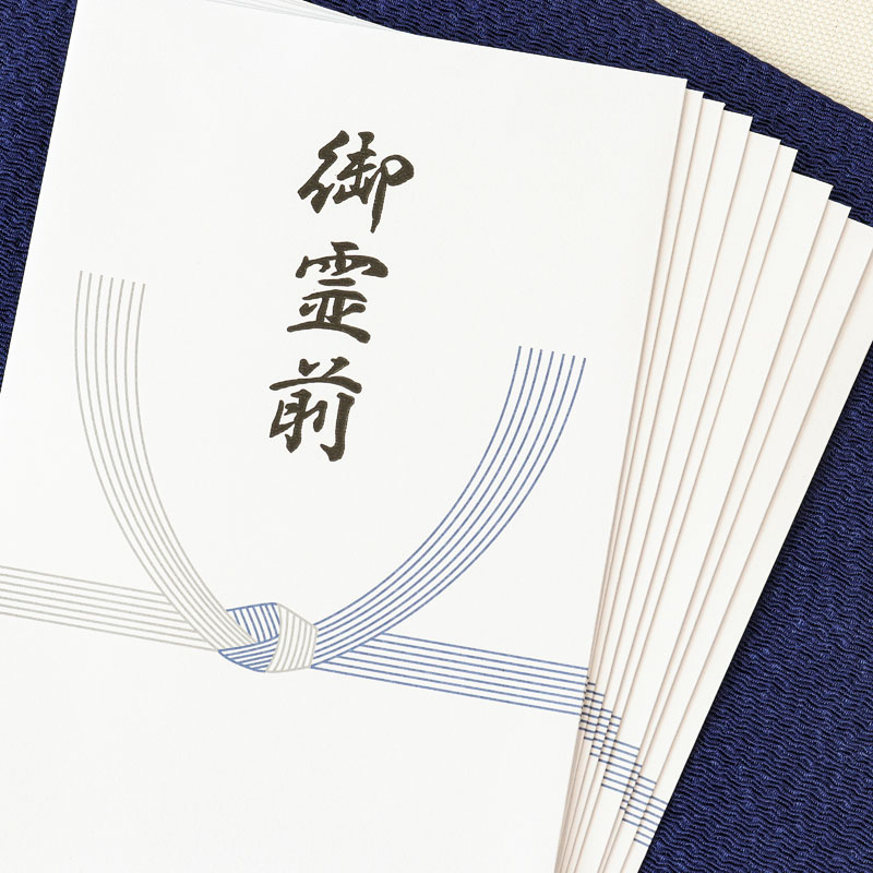 仏万円型封筒 御霊前 10枚入