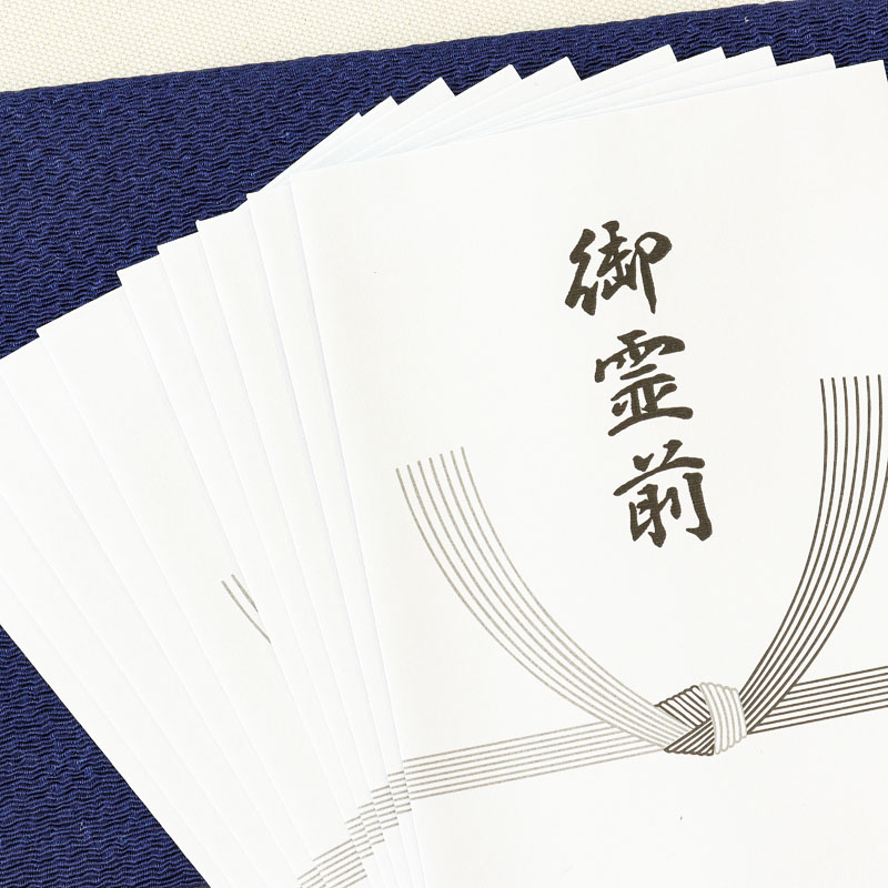 仏万円型封筒 御霊前 蓮入 10枚入