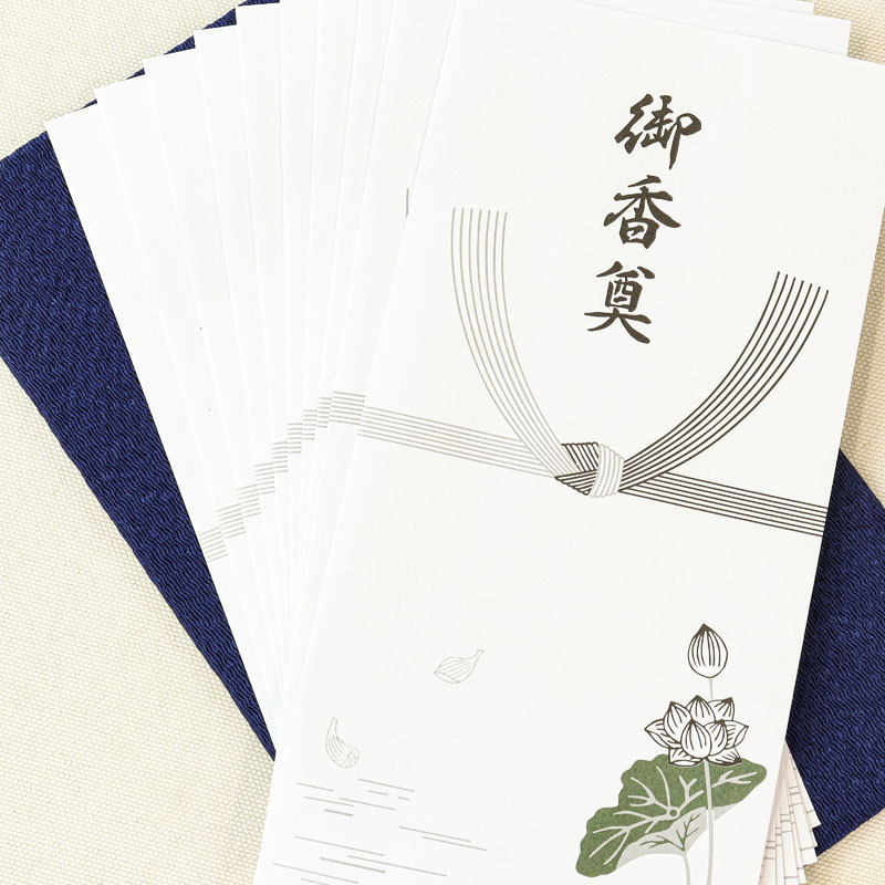 仏万円型封筒 御香奠 蓮入 10枚入