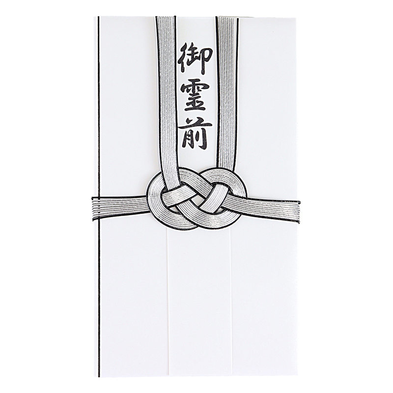 東京折 双銀耳黒10本 短冊入