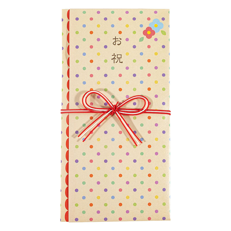 ファンシー 金封 お祝 はんなり