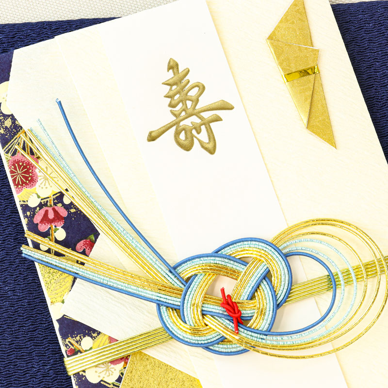 飾り金封 和(なごみ)