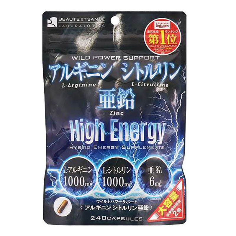 アルギニンシトルリン亜鉛大容量