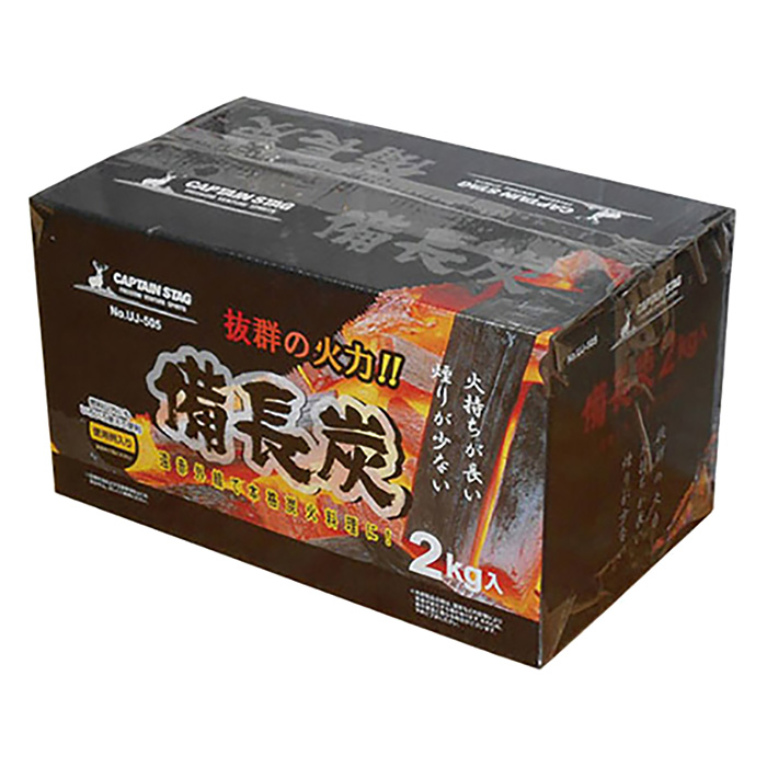 備長炭 2kg入