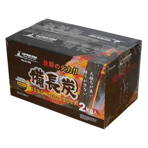 備長炭 2kg入