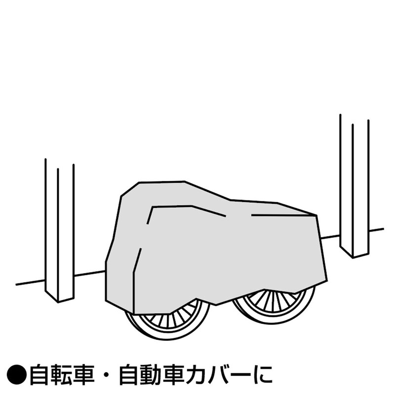 シルバーレジャーシート 4.5畳