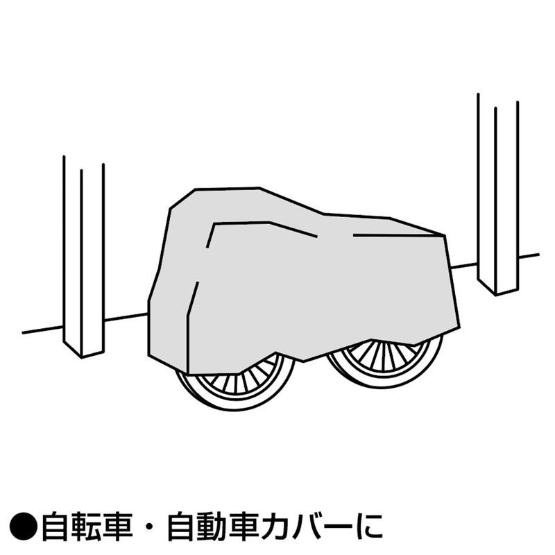 シルバーレジャーシート 6畳