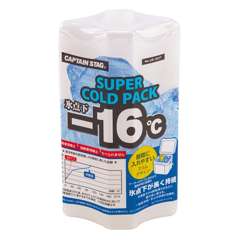 氷点下スーパーコールドパック (スリムフィット)