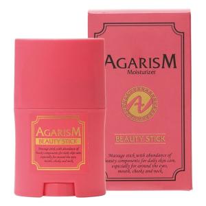 顔用マッサージクリーム モイスチャライザーAGARISM 20g
