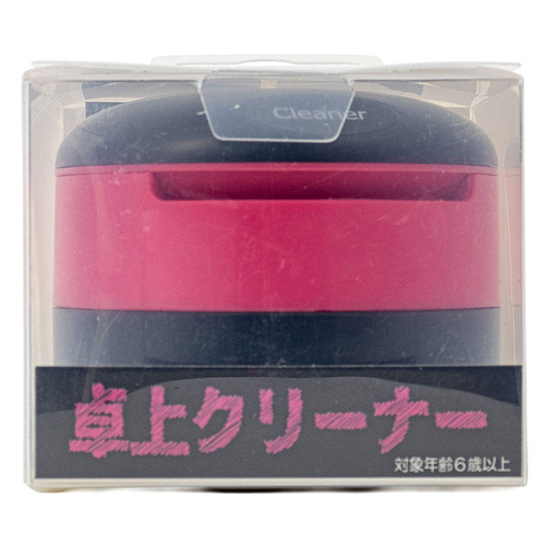 簡単！スリーステップ 卓上クリーナー ピンク×ブラック