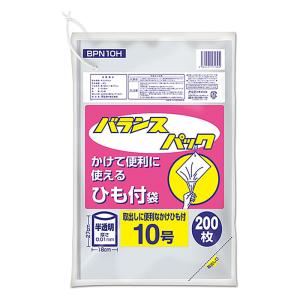 ゴミ袋 バランスパック10号ひも付 半透明 200枚