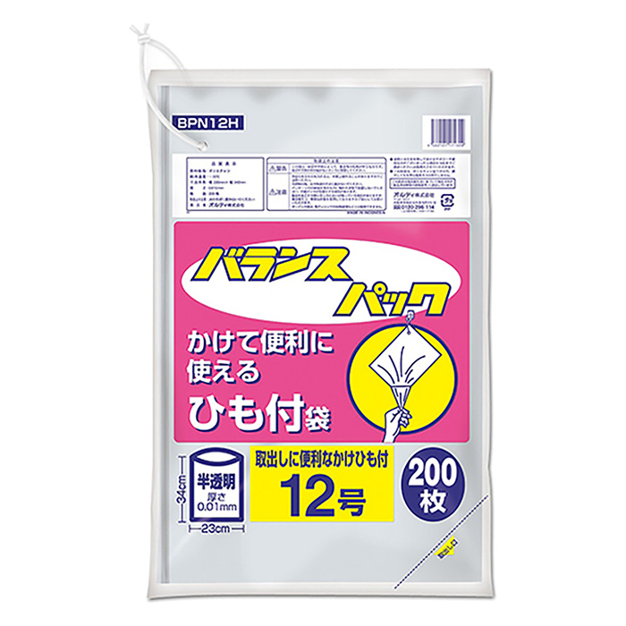 ゴミ袋 バランスパック12号ひも付 半透明 200枚