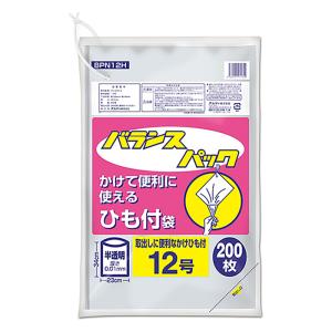 ゴミ袋 バランスパック12号ひも付 半透明 200枚