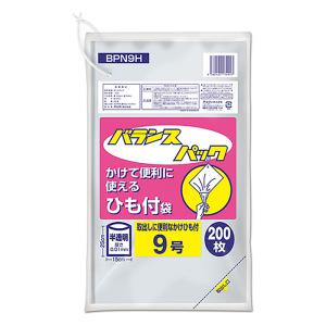 ゴミ袋 バランスパック9号ひも付 半透明 200枚