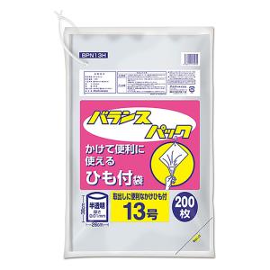 ゴミ袋 バランスパック13号ひも付 半透明