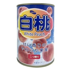 セイウ 白桃缶 425g