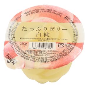 たっぷりゼリー 白桃 250g