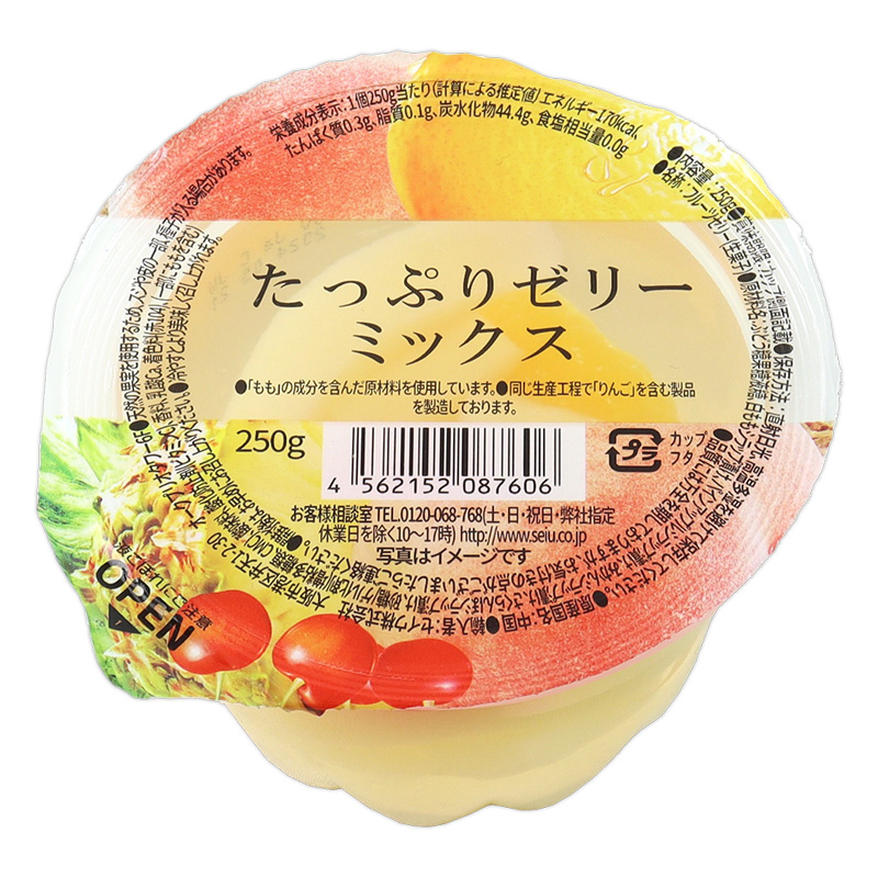 たっぷりゼリー ミックス 250g