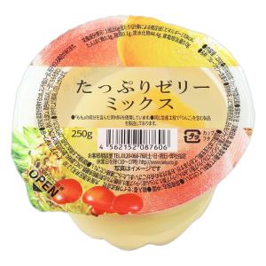 たっぷりゼリー ミックス 250g