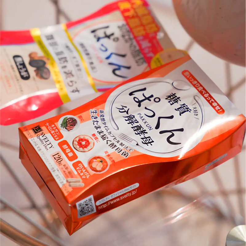 スベルティ ぱっくん分解酵母 120粒