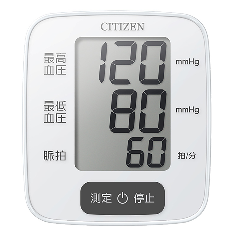 手首式血圧計 CHWK337