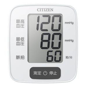 手首式血圧計 CHWK337