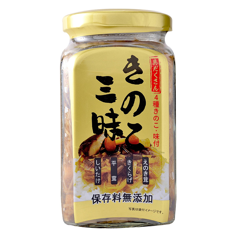 具だくさんきのこ三昧瓶詰 370g