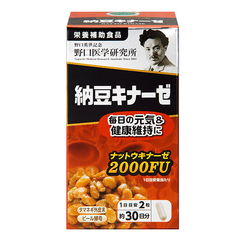 納豆キナーゼ 60粒
