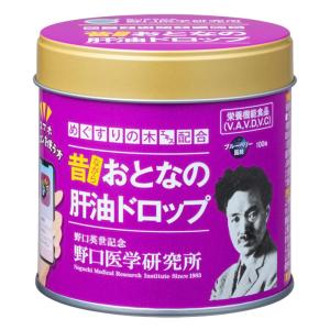 おとなの肝油ドロップ ブルーベリープラス