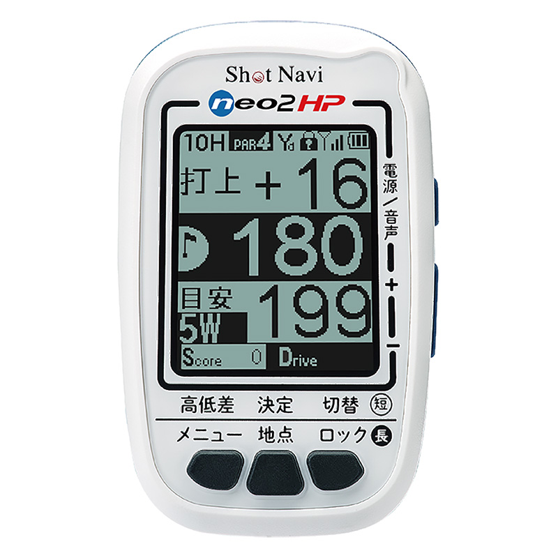 Shot Navi neo2 HP